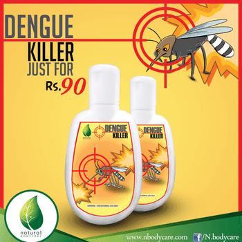 รูปภาพ:https://sc02.alicdn.com/kf/UT8O0OTXBpaXXcUQpbXQ/Dengue-killer-Mosquito-Repellent-Lotion.png_350x350.png