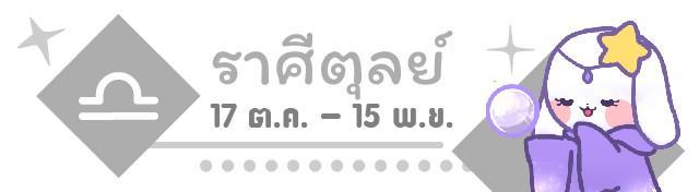 รูปภาพ: