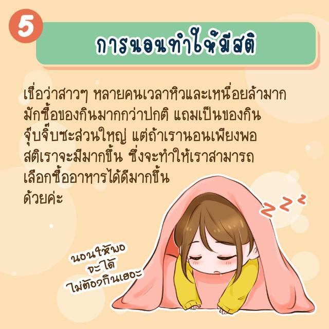 รูปภาพ: