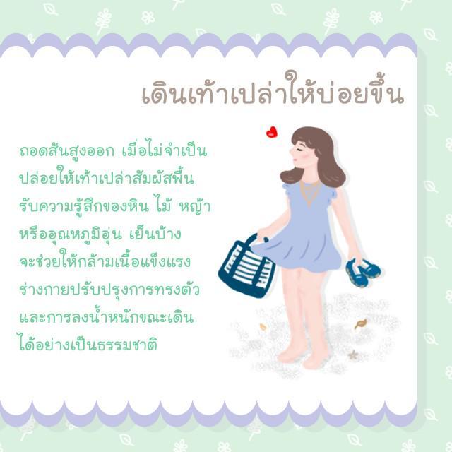 รูปภาพ: