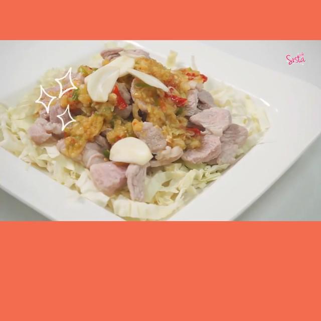 ตัวอย่าง ภาพหน้าปก:SistaCafe Cooking : เปรี้ยวแซ่บไปกับ 'หมูมะนาว' เมนูทำง่าย แต่เด็ดเวอร์!!