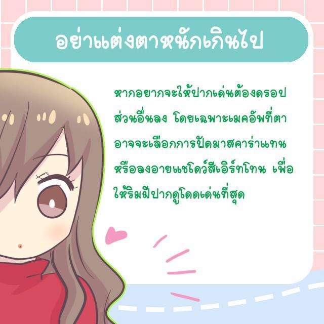 รูปภาพ: