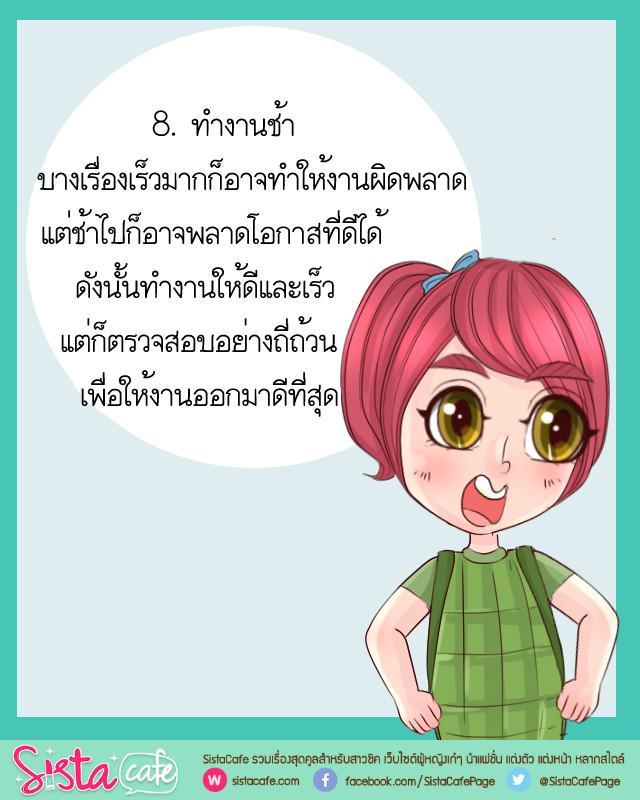 รูปภาพ: