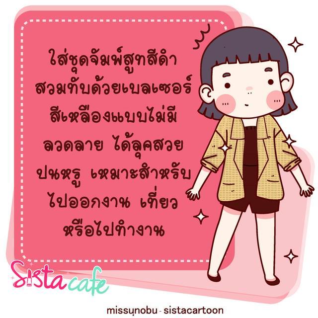 รูปภาพ: