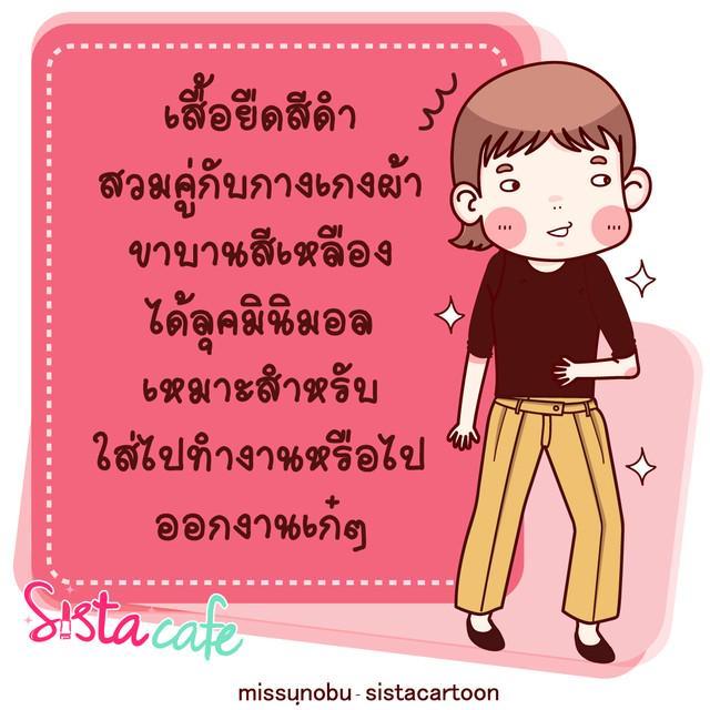 รูปภาพ: