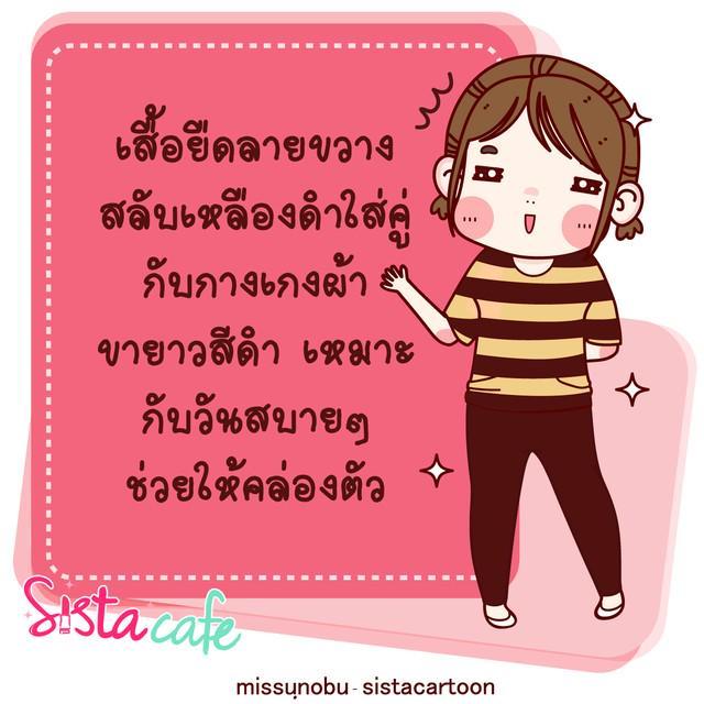 รูปภาพ: