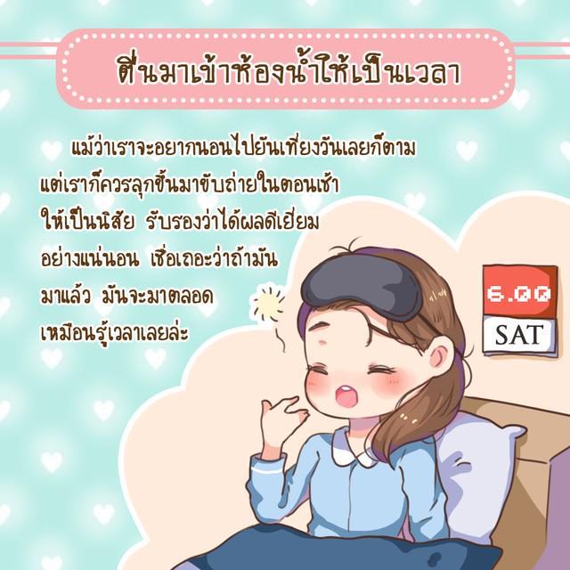 รูปภาพ: