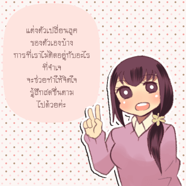 รูปภาพ: