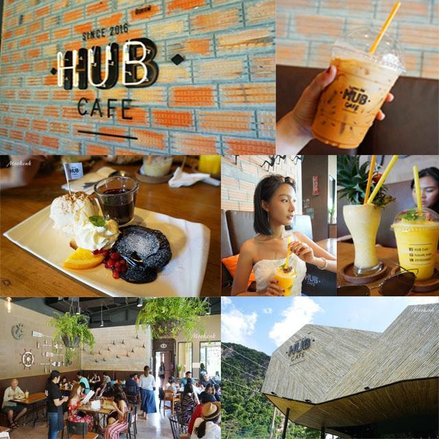 ตัวอย่าง ภาพหน้าปก:รีวิว HUB Cafe' @กระบี่ นั่งชิวล์ร้านคาเฟ่เก๋ๆ ใกล้อ่าวนาง! อาหารดี กาแฟอร่อย ☕