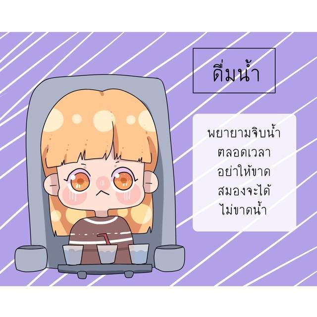 รูปภาพ: