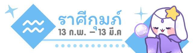 รูปภาพ: