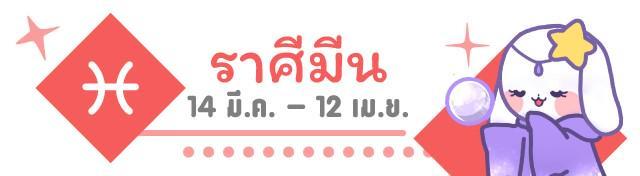 รูปภาพ: