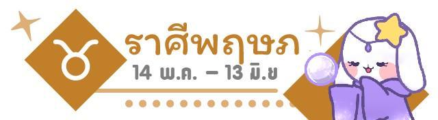 รูปภาพ: