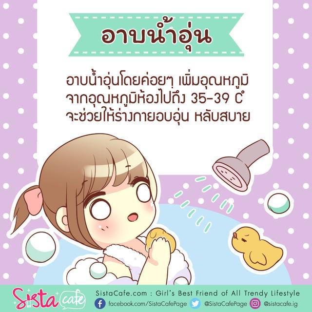 รูปภาพ: