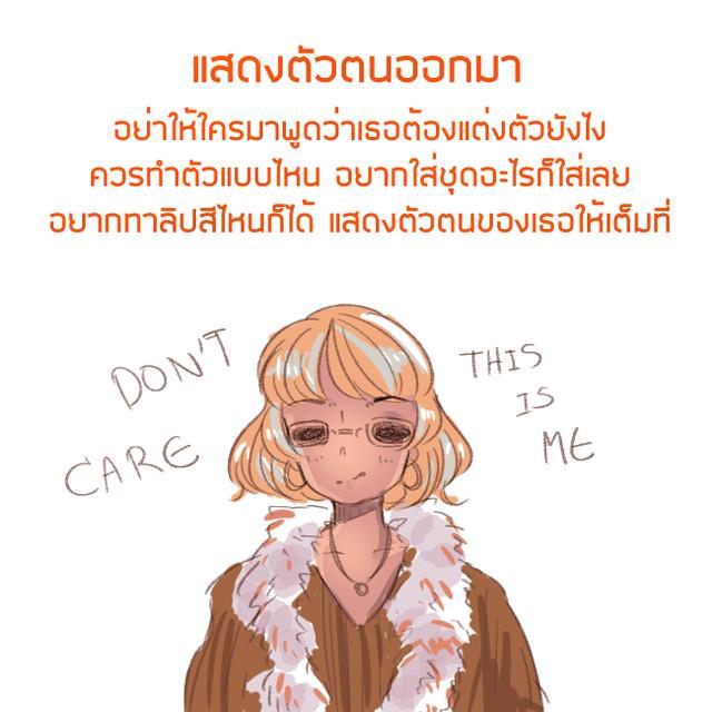 รูปภาพ: