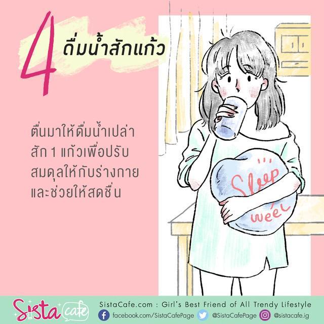 รูปภาพ: