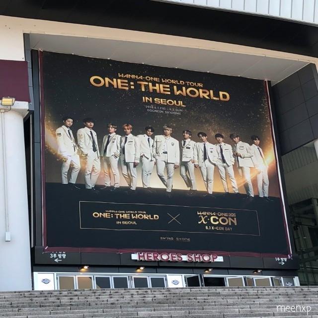 ภาพประกอบบทความ บินไปดูคอนเสิร์ตที่เกาหลีกัน! รีวิว Wanna One World Tour in Seoul 💛