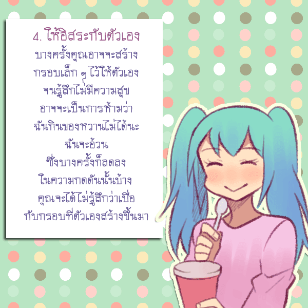 รูปภาพ: