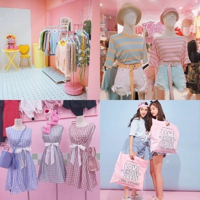 ตัวอย่าง ภาพหน้าปก:Over Cute 💕 รวม 4 IG 'ร้านเสื้อผ้าแฟชั่นเกาหลี' สุดน่ารักแบบนี้ สาวกเกาหลีห้ามพลาด