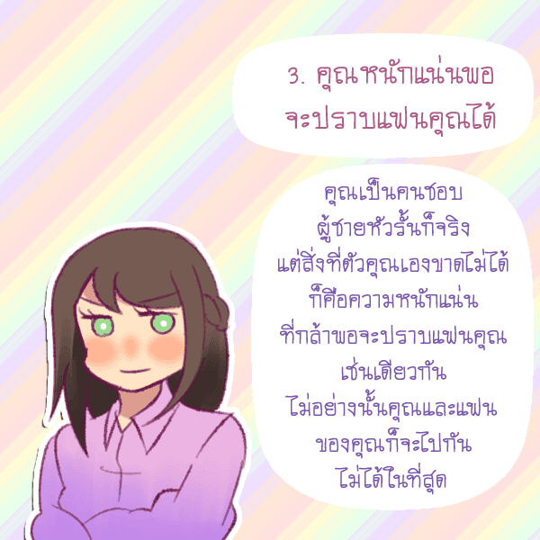 รูปภาพ: