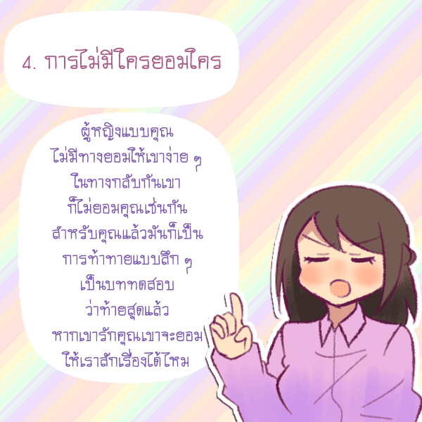 รูปภาพ: