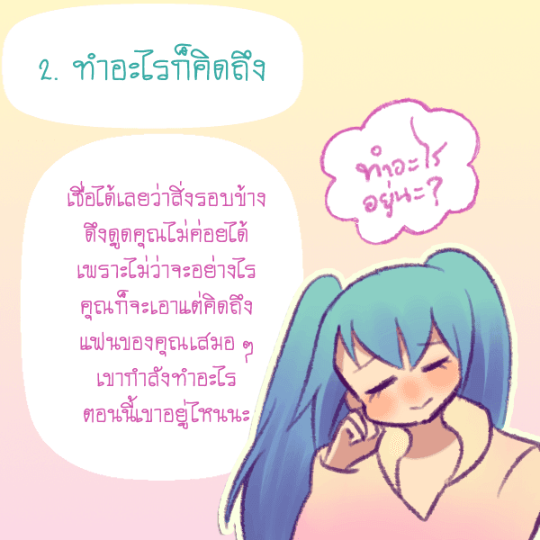 รูปภาพ: