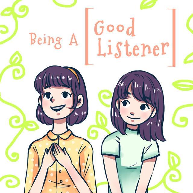 ตัวอย่าง ภาพหน้าปก:คุณเป็นผู้ฟังที่ดีหรือไม่? Part 1