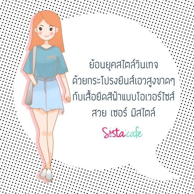 รูปภาพ: