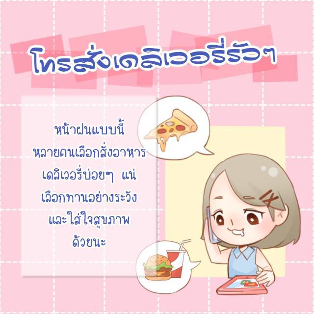 รูปภาพ: