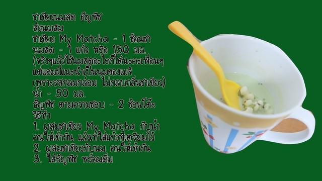 รูปภาพ: