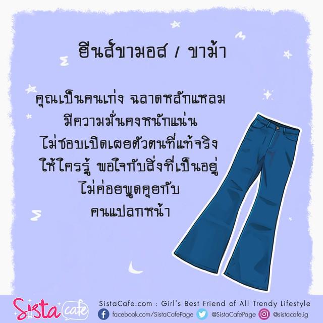 รูปภาพ: