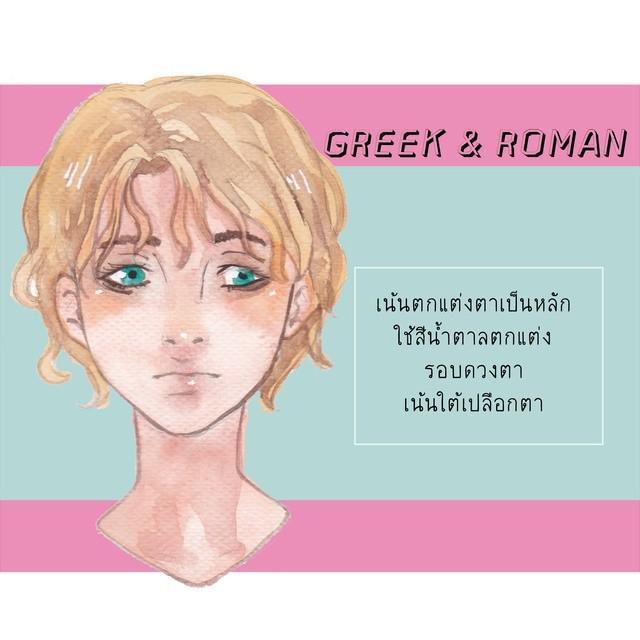 รูปภาพ: