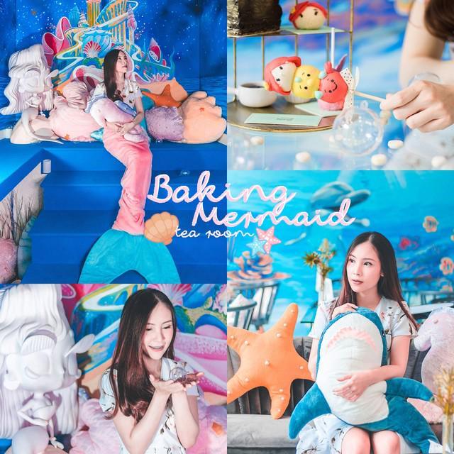 ตัวอย่าง ภาพหน้าปก:ชวนดำดิ่งสู่โลกใต้ทะเล กับร้าน 'Baking Mermaid Tea Room' คาเฟ่สุดคิ้ว ที่ไม่ว่าใครก็ต้องหลงรัก!!