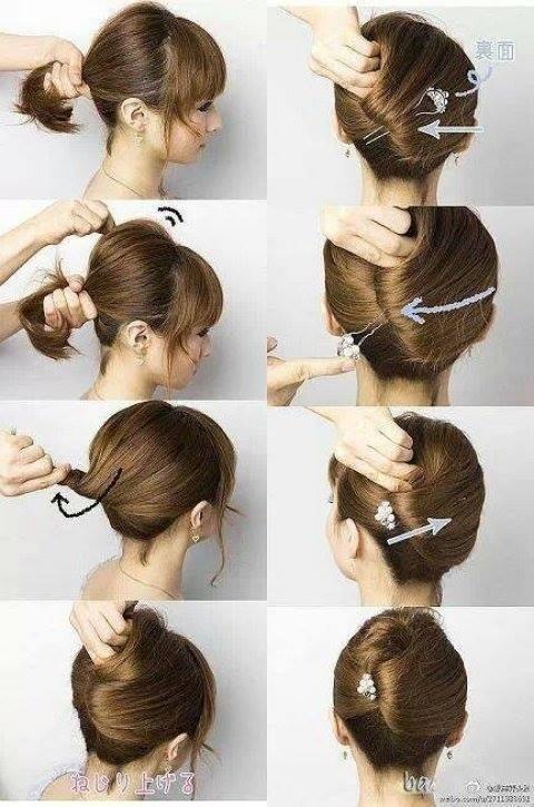 รูปภาพ:http://www.livingoops.com/wp-content/uploads/2014/07/hair-step-by-step.jpg