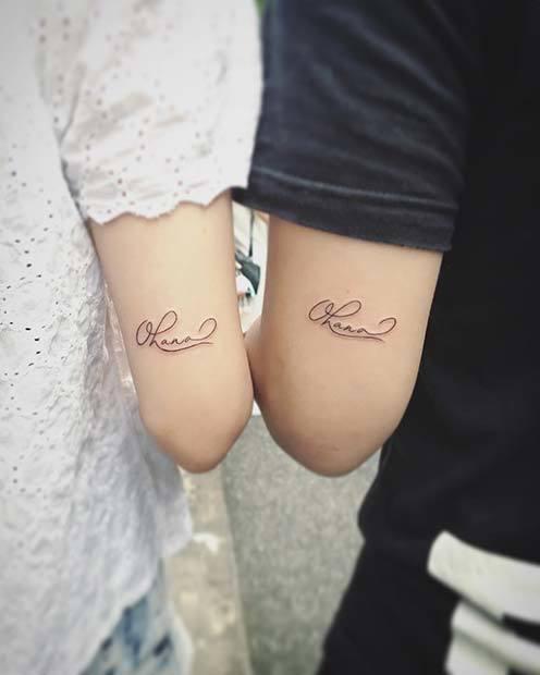 รูปภาพ:https://stayglam.com/wp-content/uploads/2018/06/Ohana-Sibling-Tattoos.jpg