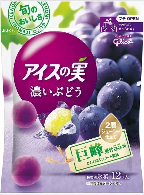 รูปภาพ:https://image.rakuten.co.jp/okashi-oishii/cabinet/icecream/icecream2/ok-g122-grap.jpg