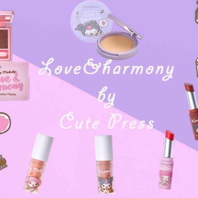 ภาพประกอบบทความ Love & Harmony คอลเลคชั่นสุดคิ้วท์จาก Cute Press