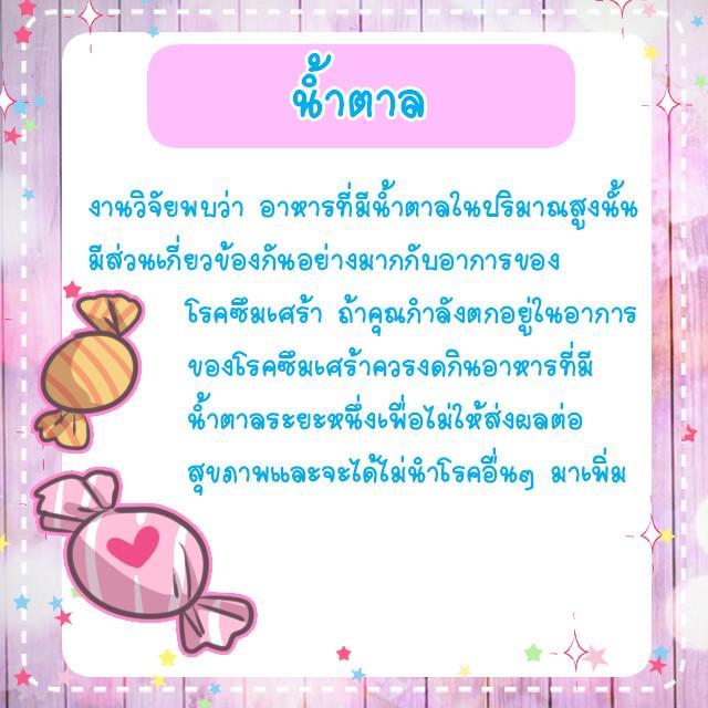 รูปภาพ: