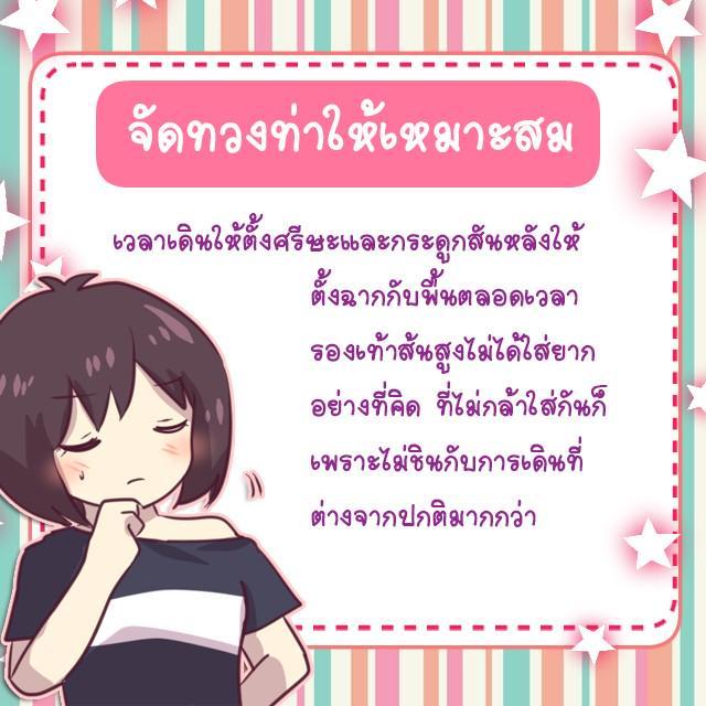 รูปภาพ: