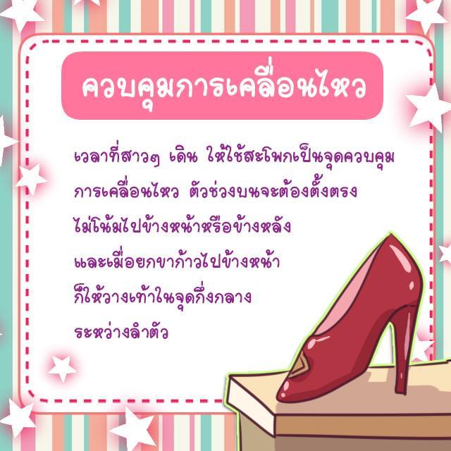 รูปภาพ: