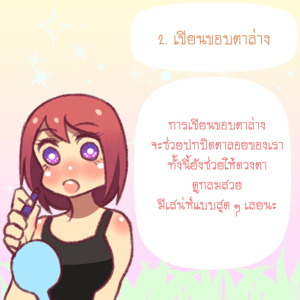 รูปภาพ: