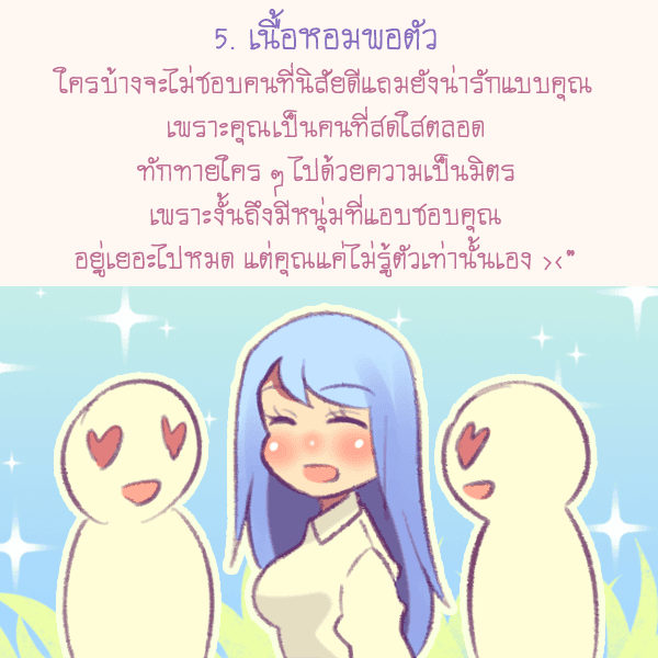 รูปภาพ: