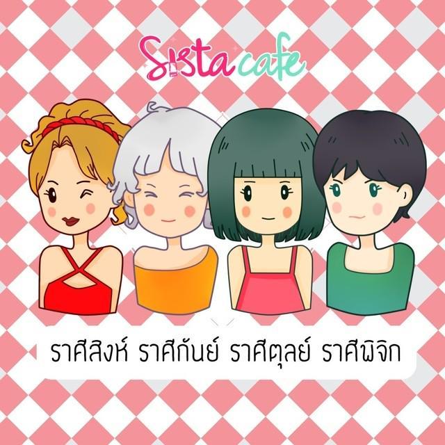 รูปภาพ: