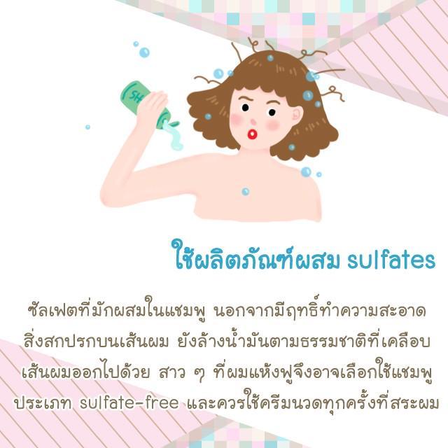 รูปภาพ: