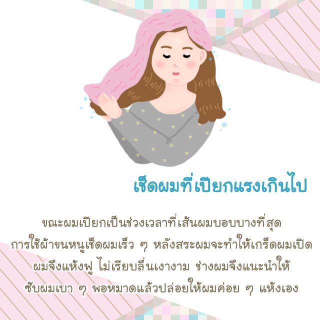 รูปภาพ: