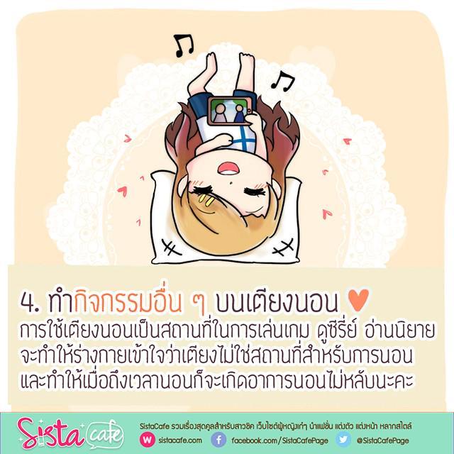 รูปภาพ: