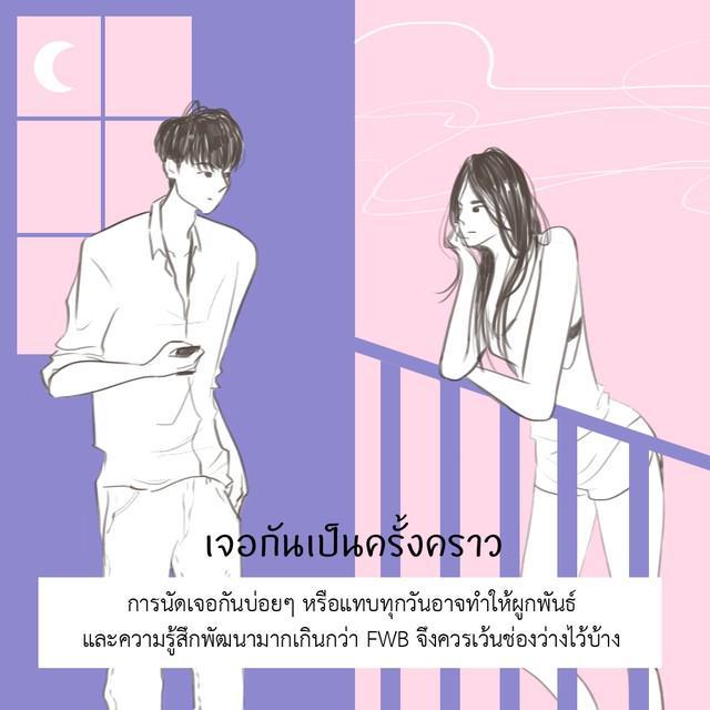 รูปภาพ: