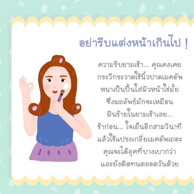 รูปภาพ: