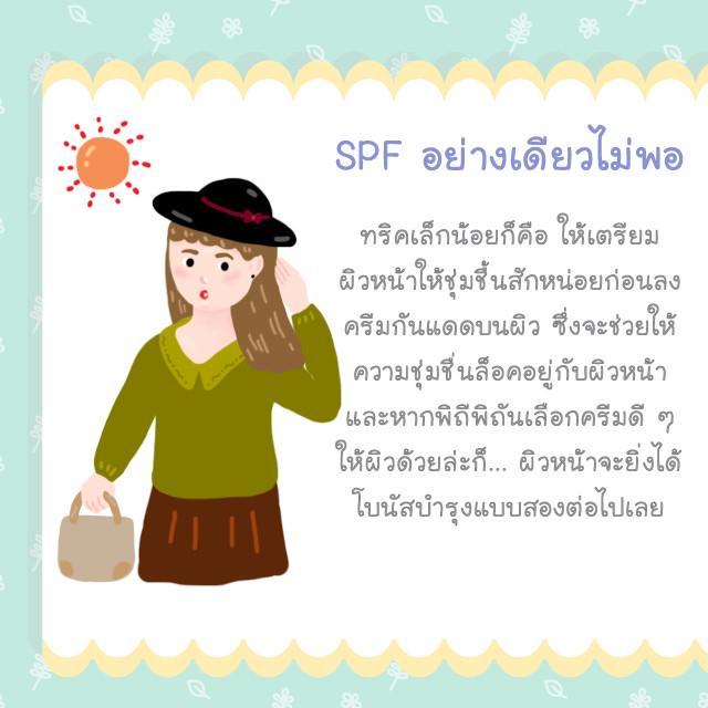 รูปภาพ: