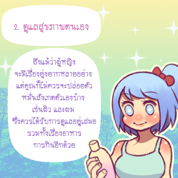 รูปภาพ: